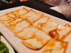 椒盐乳饼-南蛮子(进贤路店)