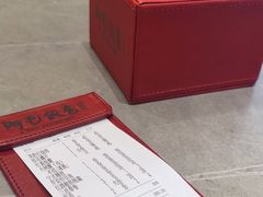 -阿毛饭店(和义路店)