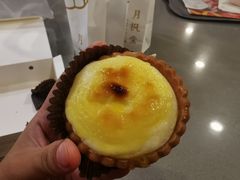 -莉莲蛋挞(日月光店)