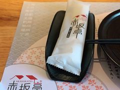 -赤坂亭·M9和牛烧肉·铁板烧·日料398放题(长泰广场店)