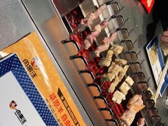 -肉串汪(月坛店)