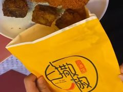 -撒椒小酒馆馆池袋店