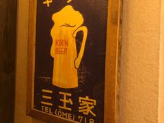 -炉石六本目·冰鲜和牛炭火烤肉·寿喜烧店(梅江店)