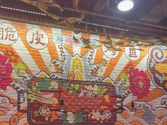 -鸣记脆皮烤鱼·海鲜烤鱼(亿合城店)