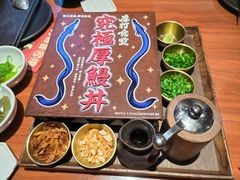 -摩打食堂(喜荟城店)