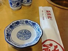 -牛街清真满恒記(平安里西大街店)