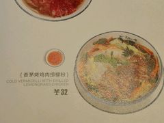 -美奈小馆·越南料理(福田星河COCO Park店)