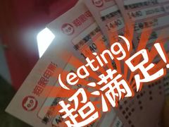 -潇湘国际影城(天马店)