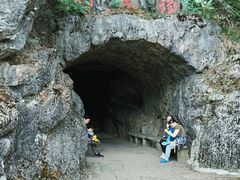 -灵栖洞天