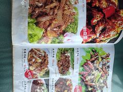 -东伊顺(高银街店)