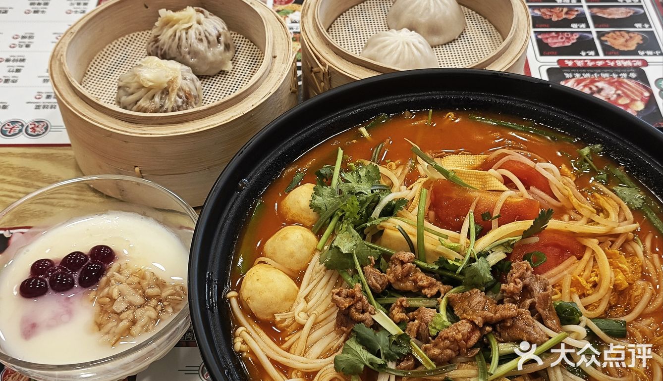 米线脑袋们！香港肥锅港式米线也开在厦门了[惊叹]