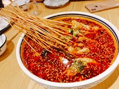 红油钵钵鸡-古真记钵钵鸡(老公园店)