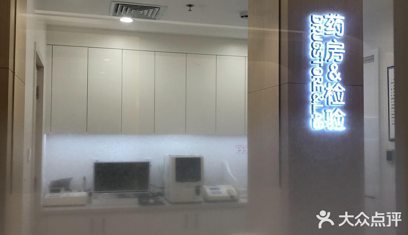 最近推荐的spa美容店
