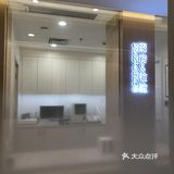 最近推荐的spa美容店