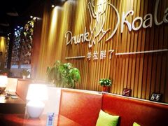 iphone_upload_pic-考拉小食堂