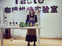 -PCA专业咖啡技能训练营(西南重庆总部)