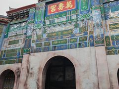 -恩阳古镇