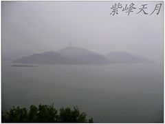 -望湖烤鱼
