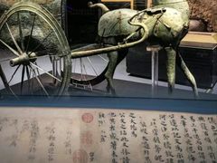 -贵州省博物馆(新馆)