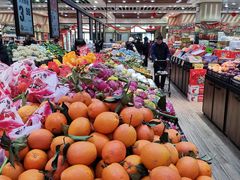 -幸福荣耀生鲜超市(来广营店)