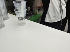 -Yes Lemon就是柠·手打柠檬茶(苏州中心一店)