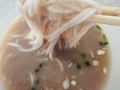 -汪记鲜鱼糊汤粉(沈阳路总店)