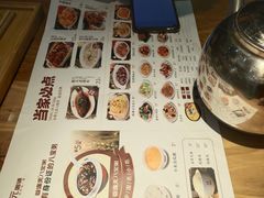 -谷养元粥铺(新天地店)