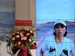 -松雷商业(南岗店)