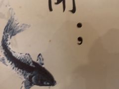 -老蒲鲜·地标·非遗美食(涵江店)