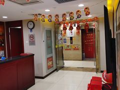 -同和居(月坛店)