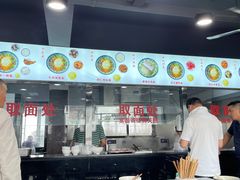 -美味斋(西北街店)