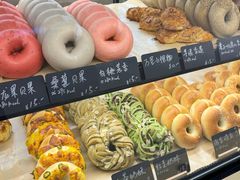 -One Bagel·一个贝果(悠唐店)