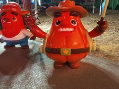 -北戴河集发农业梦想王国