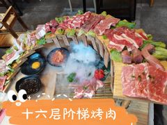 -AJIYA味屋和牛烤肉自助放题(温州万象城店)
