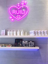 -RL Nail·瑞丽美甲美睫品牌原创店