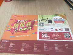 -精悦蓉(松江万达广场店)
