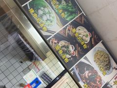-心海州