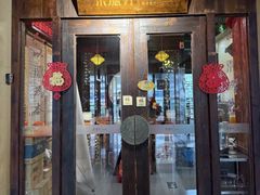 -素德轩素食餐厅(东港店)