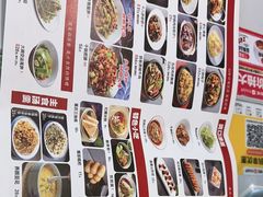 -川人百味(亿合城店)