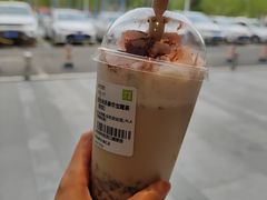 Miss可可宝藏茶-奈雪的茶(青岛卓悦里INTOWN店)