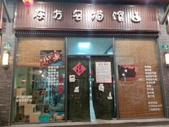 -东方名猫馆·英短金渐层布偶猫舍(环线广场1号楼店)