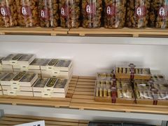 -八珍米家水塔糕(湖东邻里中心北楼店)