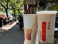 -阿姨奶茶专卖(舌涧道杭州惠民路创始店)