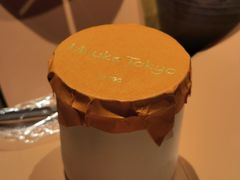 -布歌东京(金融街购物中心店)