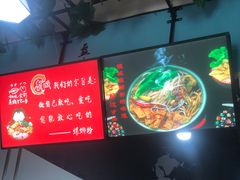 -龍城柳州螺蛳粉(群星路店)