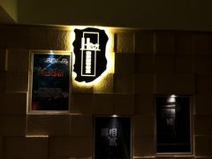 -H立方实景剧情密室(天河旗舰店)