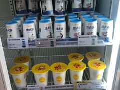 -一鸣真鲜奶吧(三山街地铁站店)