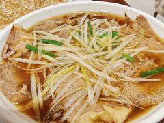 -白府牛罩(总店)