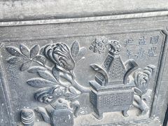 -张学良旧居陈列馆
