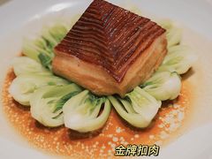 金牌扣肉-湖滨28中餐厅·西湖宴·杭州君悦酒店